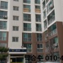 온천대로1333번길 네이버블로그
