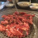 고기일번지 이미지