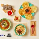 장우동 - 달서구 장기로57동길 39 | 장우동