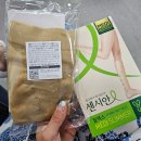 H0156 이미지