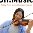 힐링 바이올린 이미지