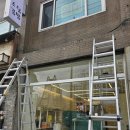 소담김밥 이미지