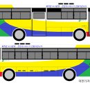 서진운수 이미지