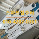 남양뉴타운LH4단지아파트 경로당  (남양15리) | 세탁실 석고보드천장 빨래건조대설치