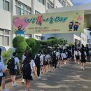 대성여자고등학교 이미지