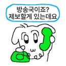 마장동김씨 화명점 이미지