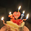 수지구청역 정형외과 진료, 서울 탑본 후기