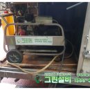 (주)세정서울지사
