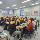 가온요양보호사교육원 이미지