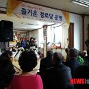 상동1리경로당 이미지