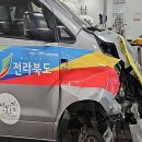 알파자동차공업사 이미지