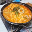 정동빛고을