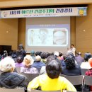 흥케이병원(흥K병원) | 흥케이병원과 함께하는 노년기 무릎 건강 관리법, 퇴행성 관절염 예방까지