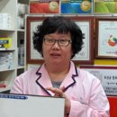 한독약국 이미지
