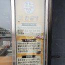 한글카페 이미지