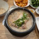 명품본가삼계탕