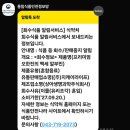 주식회사 지케이 이미지