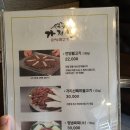 언양가지산한우숯불갈비 | [울산 언양 맛집] 웨이팅 대신 선택한 찐 한우 맛집 '가지산 언양불고기' 내돈내산 솔직후기 (아기의자...