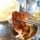 마포연탄갈비 이미지