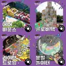 나영푸드 네이버블로그