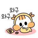 븉희