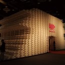 튼튼유도 이미지