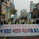 부산은행부전동지점 이미지