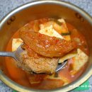 대박 김치찌게 비법.. 이미지