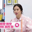 숙희 카카오 검색결과