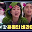 자유오락실 이미지
