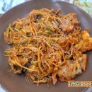 서해아구찜 이미지