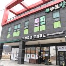 꽃다움 네이버블로그