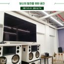 더그린팩토리 이미지