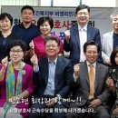 한국요양보호사중앙회