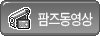 현소프트