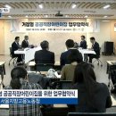 용산-현장-373 이미지