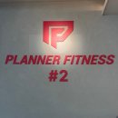 토마토휘트니스 | 평택 비전동 여성전용 헬스장 플래너 휘트니스 비전점 리얼 PT 후기