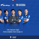 주식회사 거봄건설 이미지