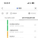 완월동260 이미지