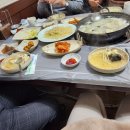 다도복집 네이버블로그