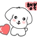 이룸종합건축사사무소 - 용인시 기흥구 흥덕1로 101 | 이룸종합건축사사무소