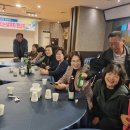 2025년도 동창회 이미지