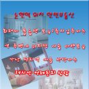 주흥길 64-27 이미지