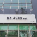 보노디자인 이미지