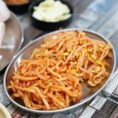 김가네대패삼겹살 - 중구 다운로 15 | 김가네대패삼겹살