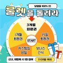 커스텀짐한림점 네이버블로그