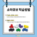 소마1 이미지