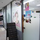 정스킨케어 - 수성구 달구벌대로 2558 | 정스킨케어