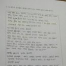 동대전중학교 이미지