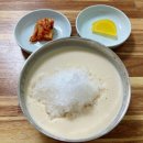 청보석 - 서구 가수원중로 32-1 | 청보석